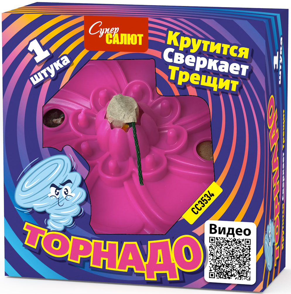 Купить Петарды Торнадо, 60 штук, СС3534