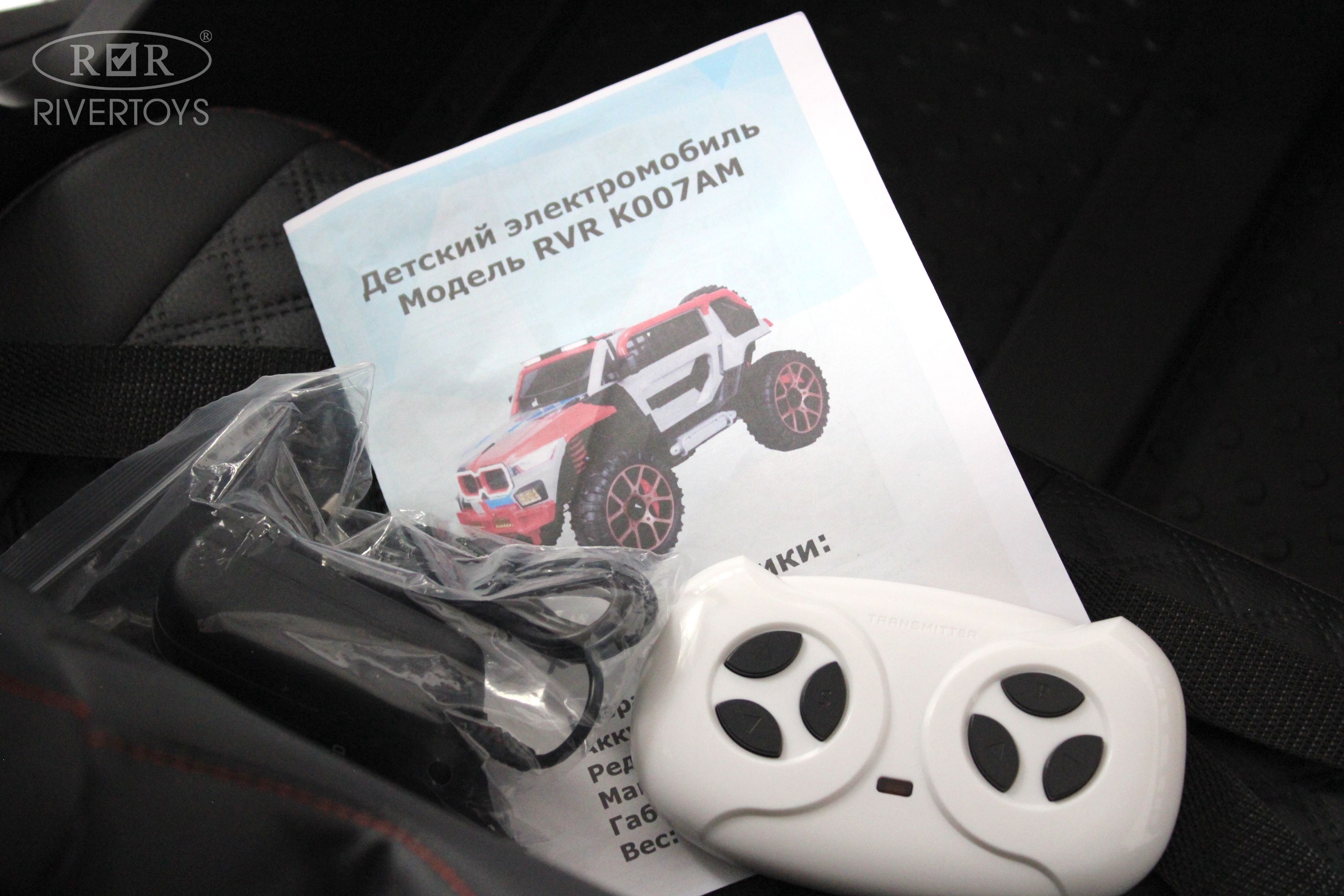 Купить Детский электромобиль RIVERTOYS BMW K007AM