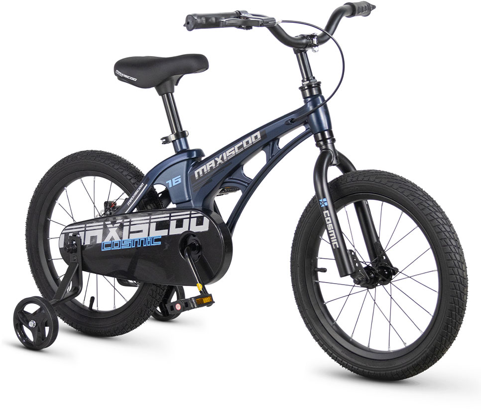 Купить MAXISCOO Cosmic Базовый 16 2026