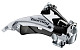 Купить Переключатель передний Shimano Tourney TY710, 7/8 скорость, для 48T EFDTY710TSX6 