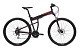 Купить CRONUS Soldier 1.5 29er 2015