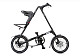 Купить STRIDA SD 2020