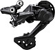 Купить Переключатель 10/11 ск. Shimano Deore ARDM4120SGS