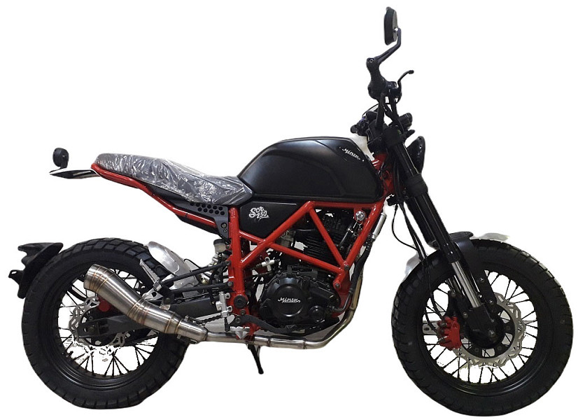 Купить Мотоцикл MINSK SCR 250