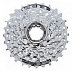 Купить Кассета 8ск. SHIMANO Alivio HG51, 11-32T, ECSHG518132