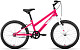 Купить ALTAIR MTB HT 20 low 2022