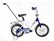 Купить STELS Magic 14 2014