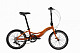 Купить Cronus Butterfly 3.0 2014