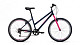 ALTAIR MTB HT 26 low 2021 Купить ALTAIR MTB HT 26 low 2021
