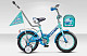 Купить STELS Dolphin 14 2014